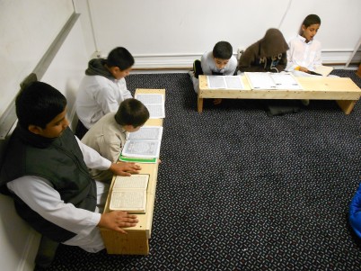 A fourth level classroom. MOUZAWAR CHAMI.
